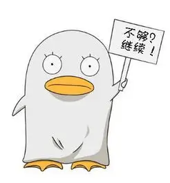 yy漫画读者头像